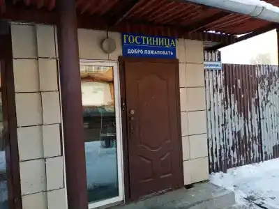 эконом класса - 16