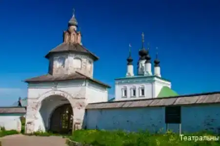 ГТК Театральный - 38