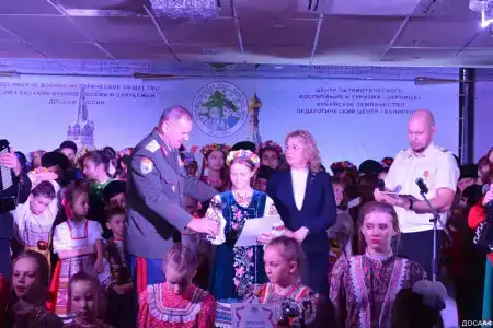 ДОСААФ на Походном проезде - 37