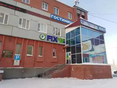 Красные Зори - 6
