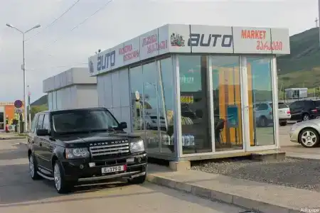 Autopapa - 9