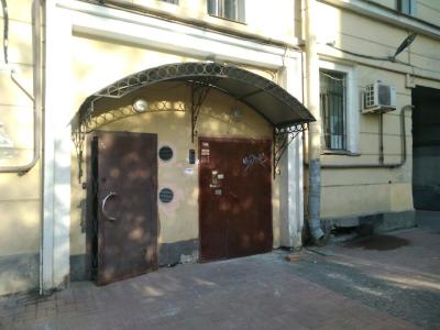 ГРАНТ - 17