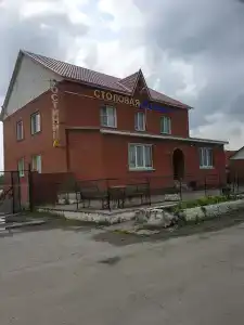 у Татьяны - 0