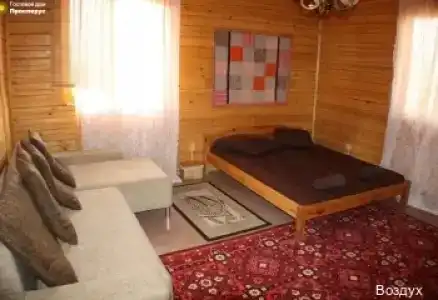Mini Sweet Home - 17