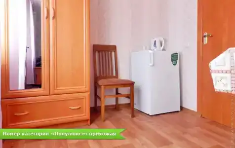 Лилия - 33