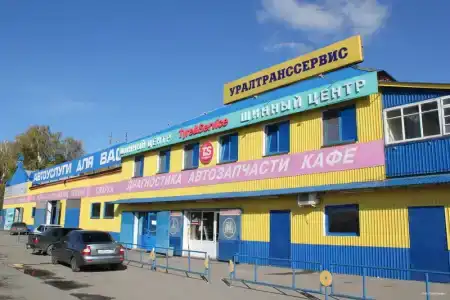 Мотель Уралтранссервис - 24