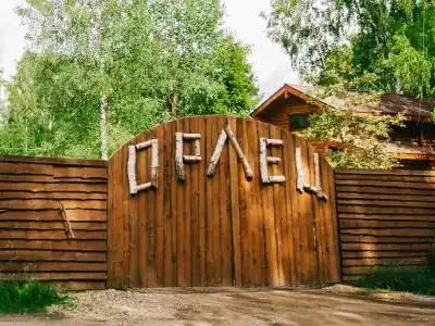 Орлец - 25