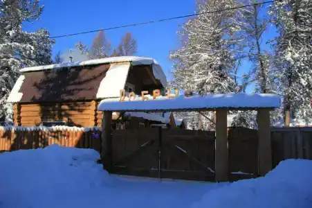Усадьба Добрыня - 23