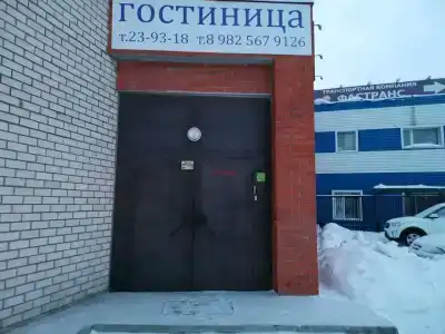 А-Статус - 4