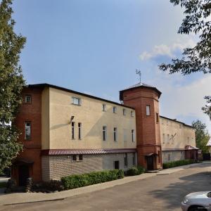 Вечный странник - 58