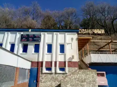 Солнечный - 40