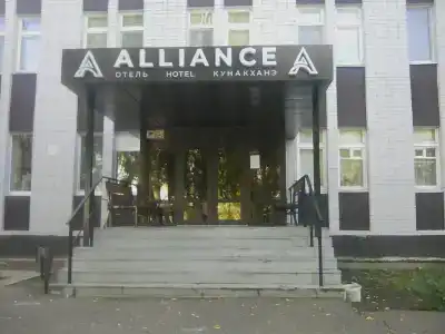 Альянс - 26