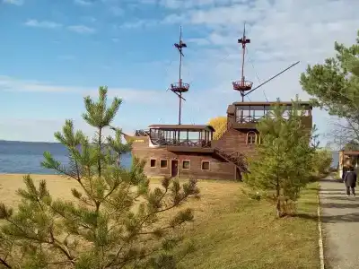 Солнечный берег - 40