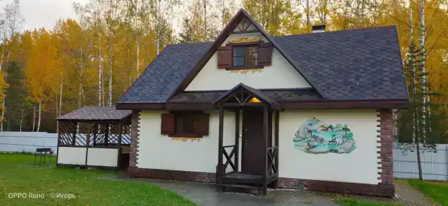 Родная Усадьба - 3