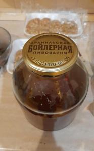 Королевская звезда - 33