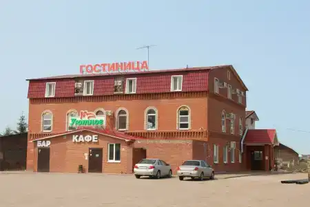 Уютное - 1