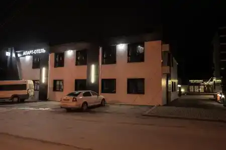 Апарт-отель А4 - 4