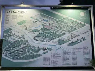 База отдыха Palace Resort Венеция - 55