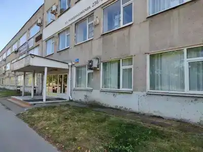 Америго - 13