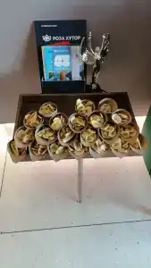 Булгаков - 37