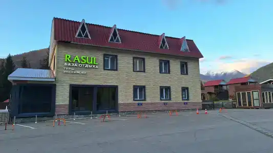 Расул - 0
