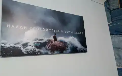 Островок - 17