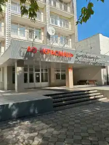 Красмашевский - 0