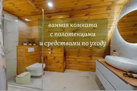 Кайф - 38
