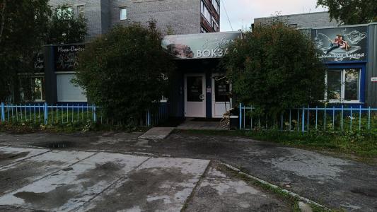 Вокзал для двоих - 24