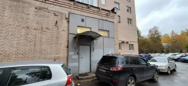 Тот самый - 16