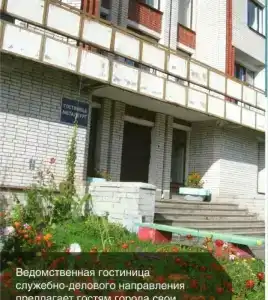 Металлург - 4