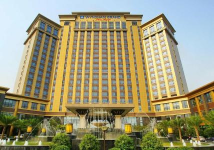Wyndham Grand Plaza Royale Palace Chengdu - 43
