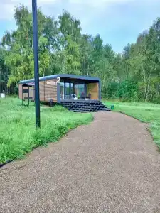 Березовый Уют - 44