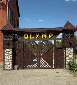 Олимп - 0