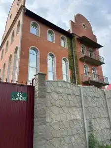 Blue Ocean Place - 1