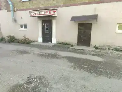 Стар - 12