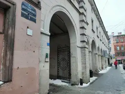 Компакт - 33