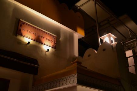 Chitra Katha Jaipur Boutique - 42