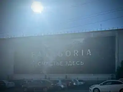 Берег13 - 42