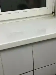Нептун - 34