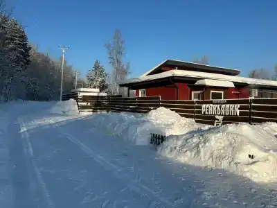 Рейкьявик - 44