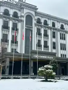 Crowne Plaza, An Ihg Hotel - 45