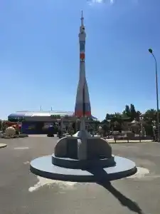 Солнечный - 19