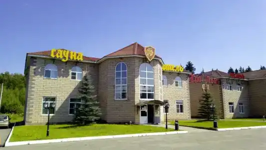 Три Льва - 0