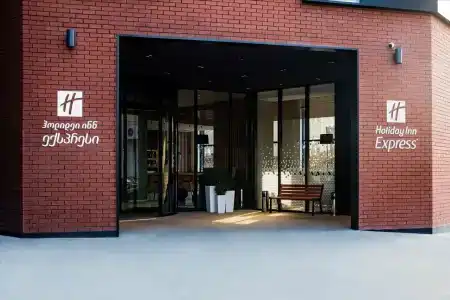 Holiday Inn Express Tbilisi Avlabari, Ihg - 66