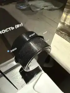 Полярник - 75