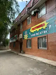 Ru - 3