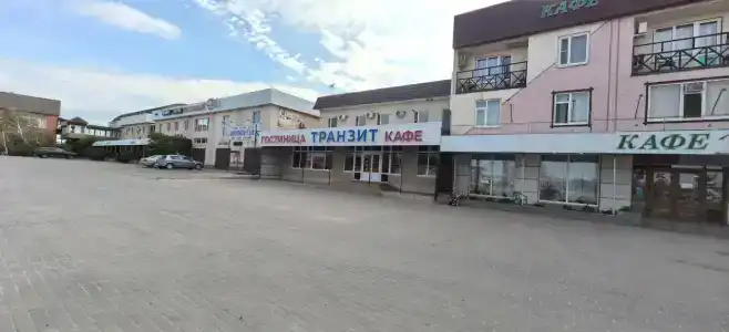 Уют - 9