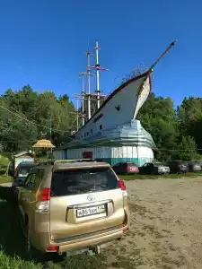 Русский Дом - 0
