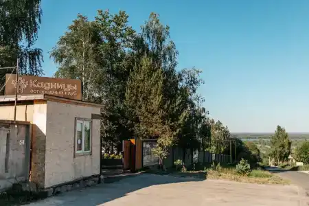 Точка 8 - 25